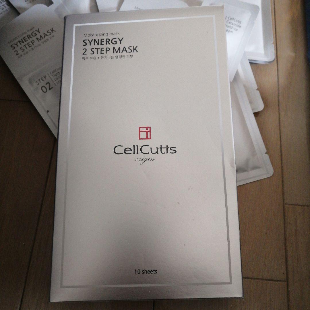 CellCutis セルキュティス シナジー 2ステップ シートマスク 10枚