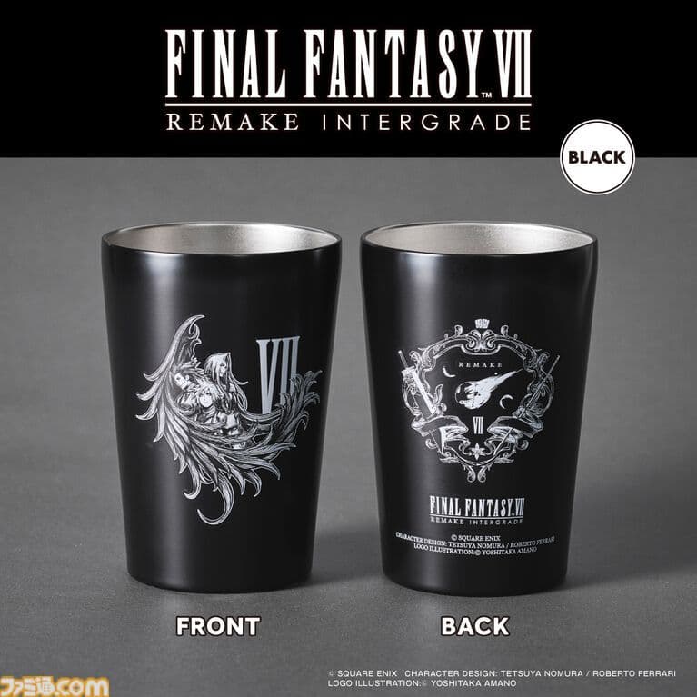 FINAL FANTASY VII タンブラー　限定　新品未開封