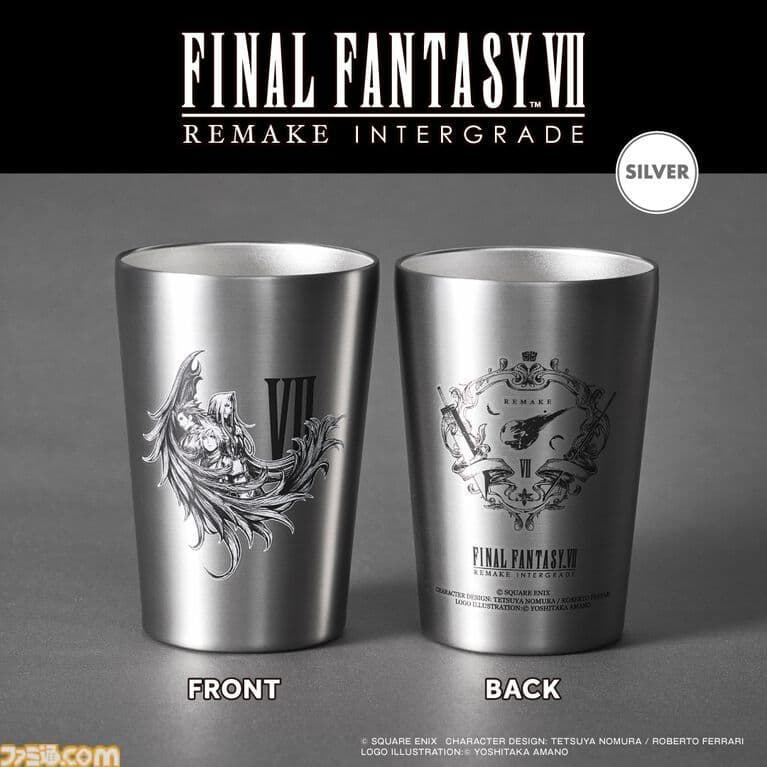 FINAL FANTASY VII タンブラー　限定　新品未開封