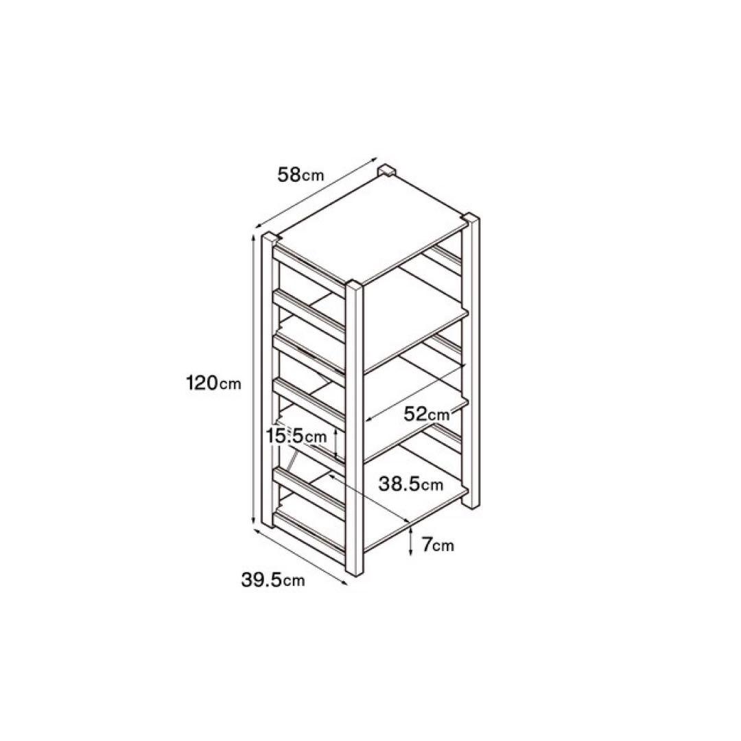無印良品 パイン材ユニットシェルフ 中 幅58cm 奥行39.5cm