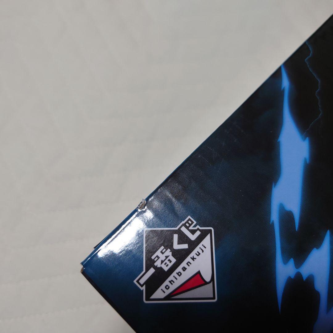 ルフィ ギア5 魂豪示像 フィギュア