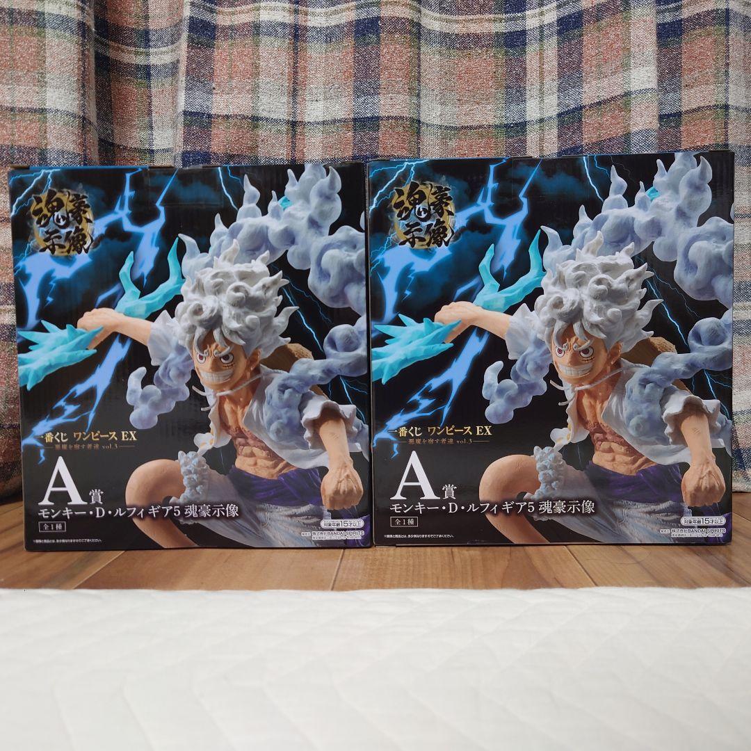 ルフィ ギア5 魂豪示像 フィギュア