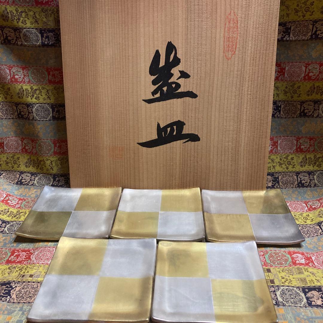 銘々皿セット　銀彩　5枚