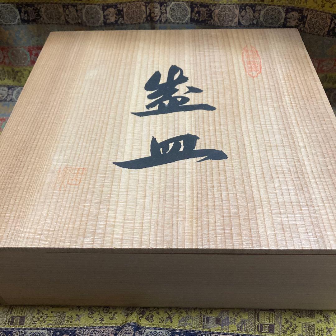 銘々皿セット　銀彩　5枚