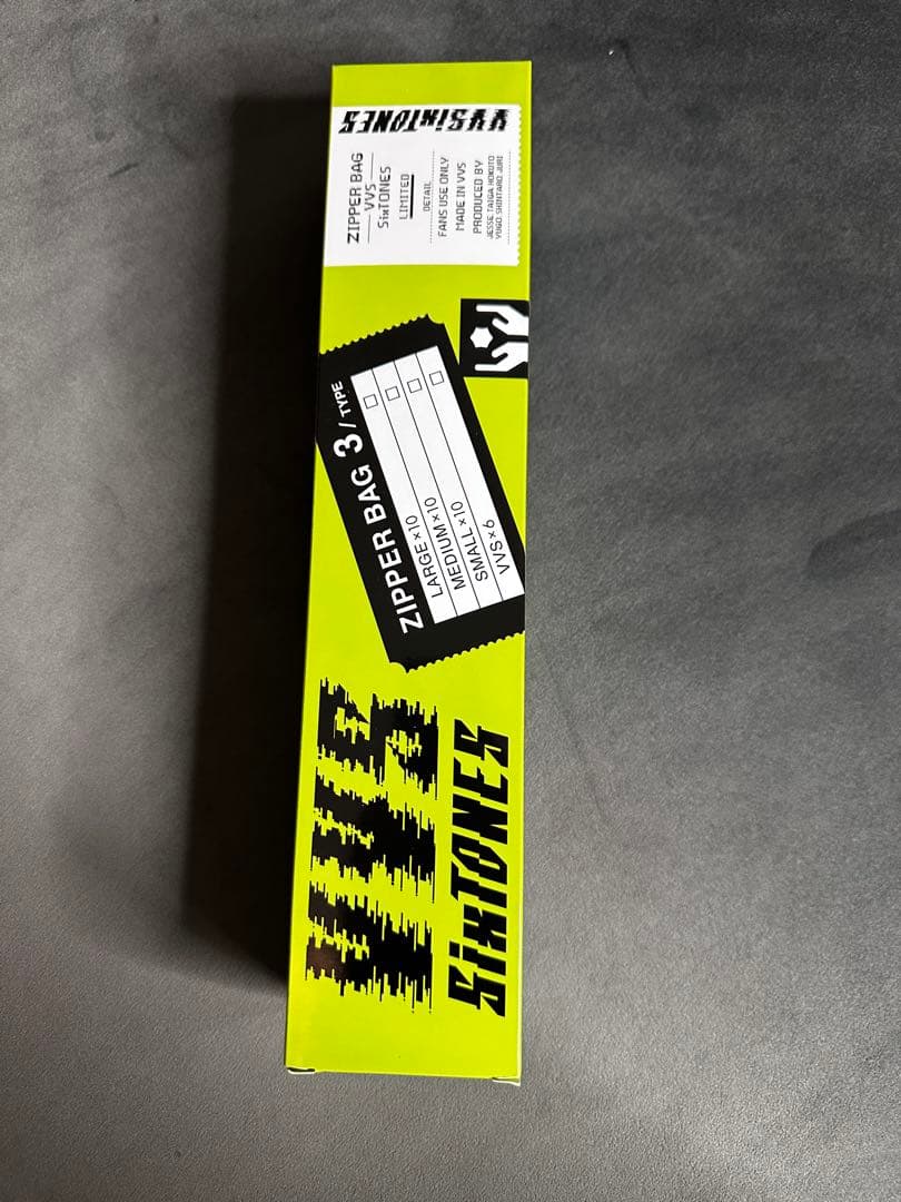 VVS SixTONES ライブグッズ まとめ売り 田中樹 - メルカリ