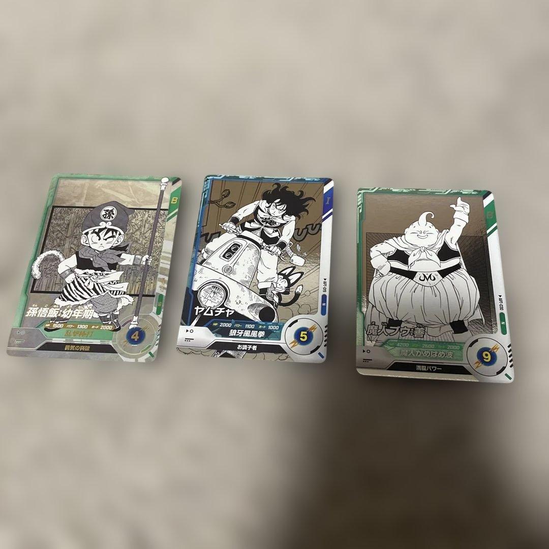 ドラゴンボール スーパーダイバーズ40th アニバーサリーエディション