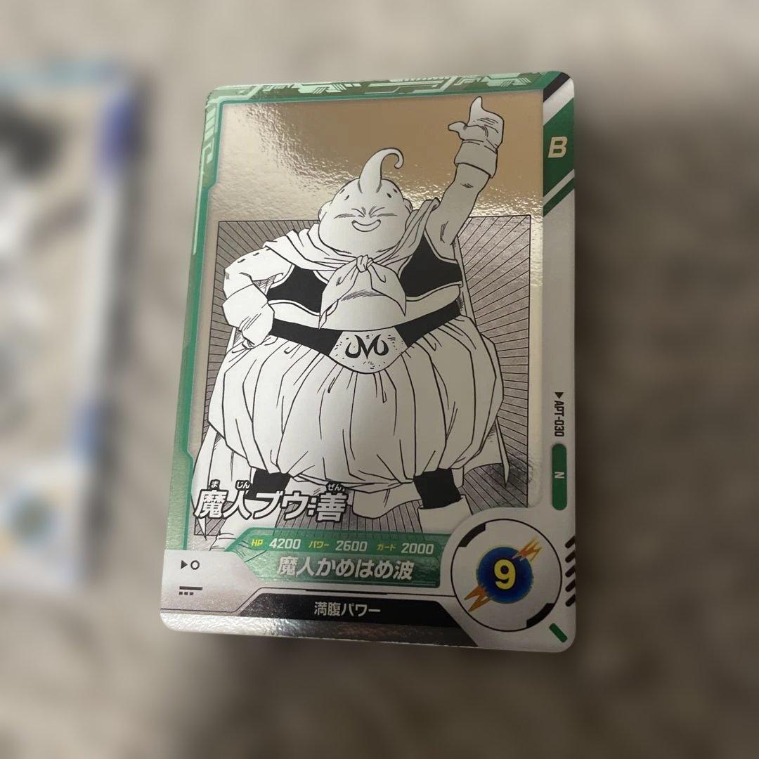 ドラゴンボール スーパーダイバーズ40th アニバーサリーエディション