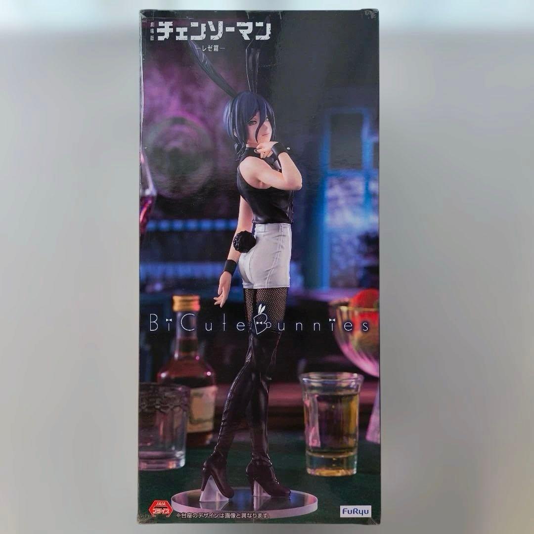 劇場版チェンソーマン-レゼ篇- BiCute Bunnies Figure - メルカリ