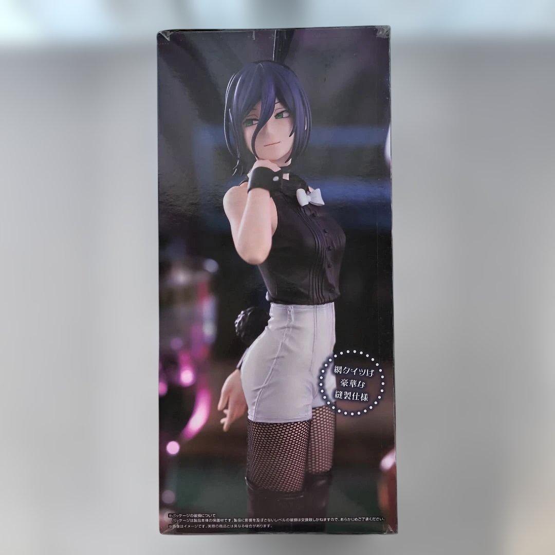 劇場版チェンソーマン-レゼ篇- BiCute Bunnies Figure - メルカリ