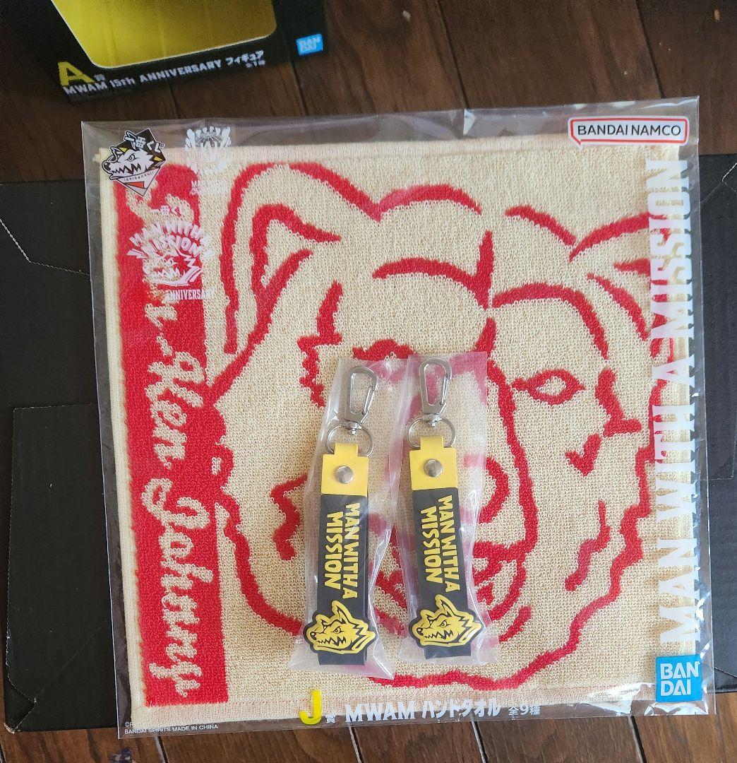 一番くじMAN WITH A MISSION A賞フィギュア おまけ付き - メルカリ