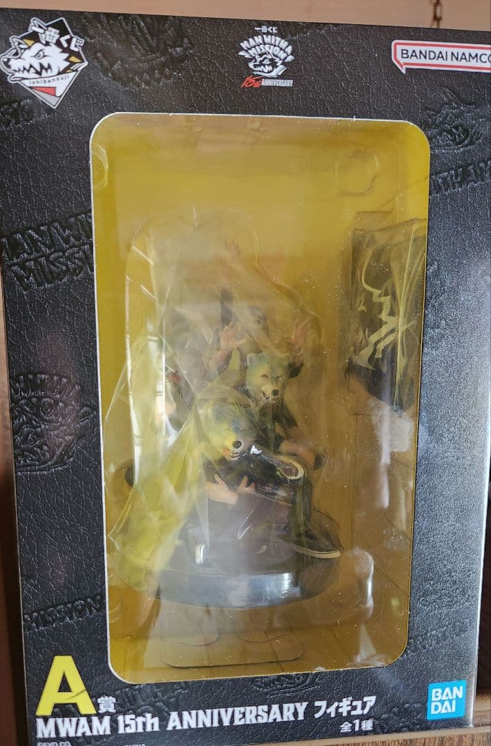 一番くじMAN WITH A MISSION A賞フィギュア おまけ付き - メルカリ