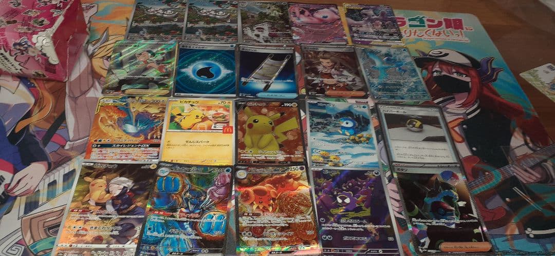ア*ト様 ポケカ　引退品　sr sar ピカチュウ等諸々