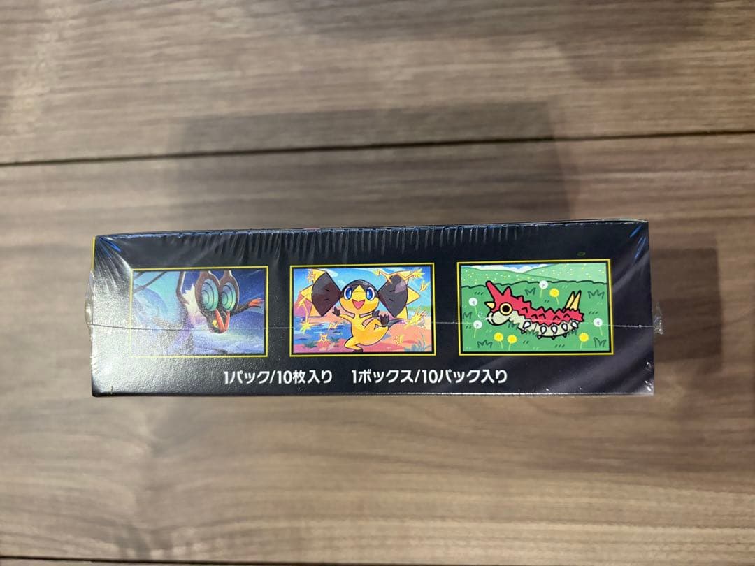 MEGAドリームEX シュリンク付き BOX ポケセン