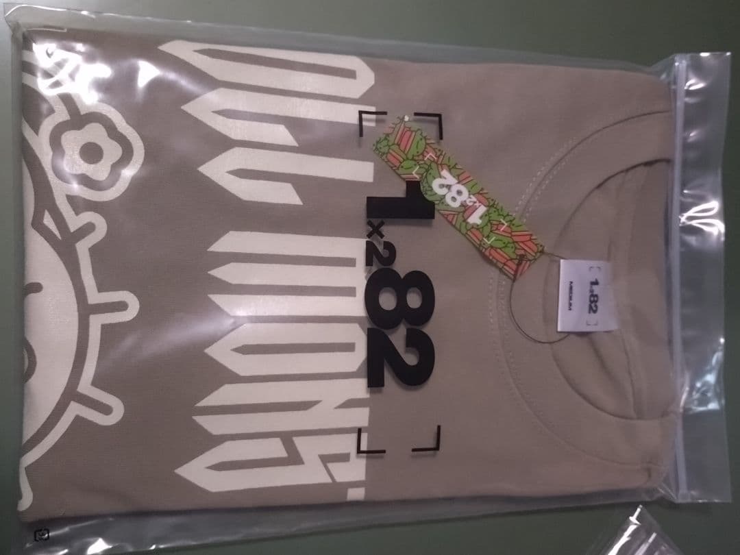 ぐちつぼ　らっだぁ　まとめ売り