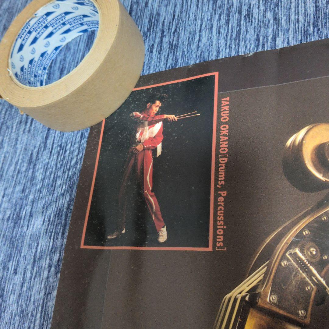 レア　サンドラディー　ポスター