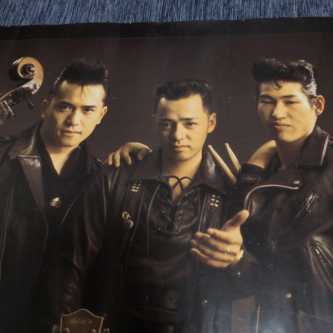 レア　サンドラディー　ポスター