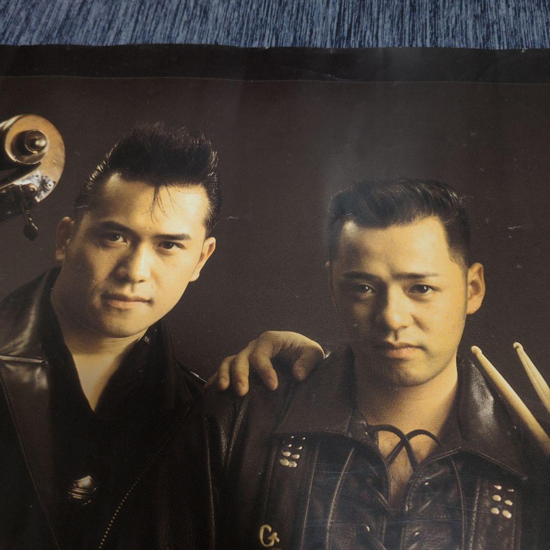 レア　サンドラディー　ポスター