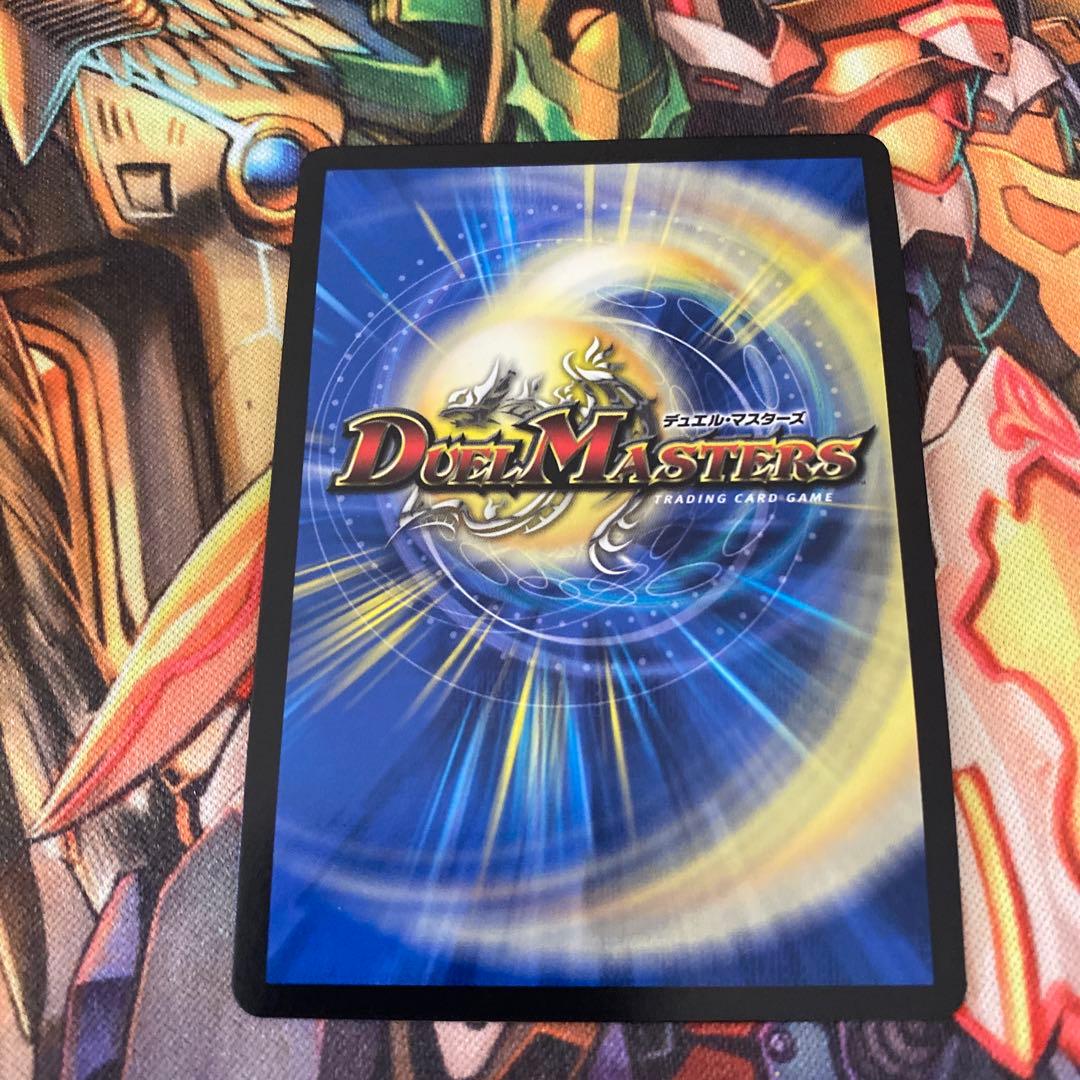 百鬼の邪王門　CSプロモ