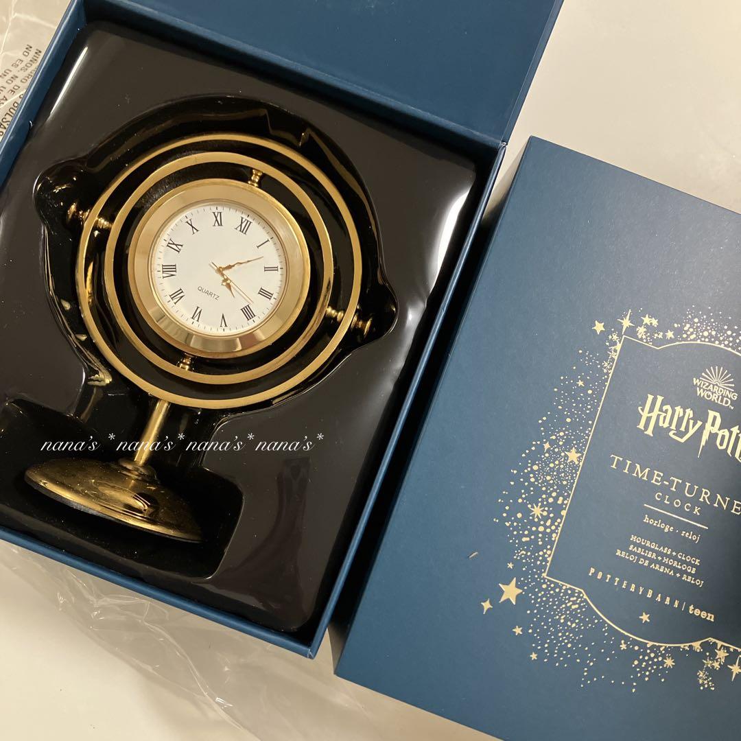 新品】ハリーポッター タイムターナー 逆転時計 置時計 ハリポタ