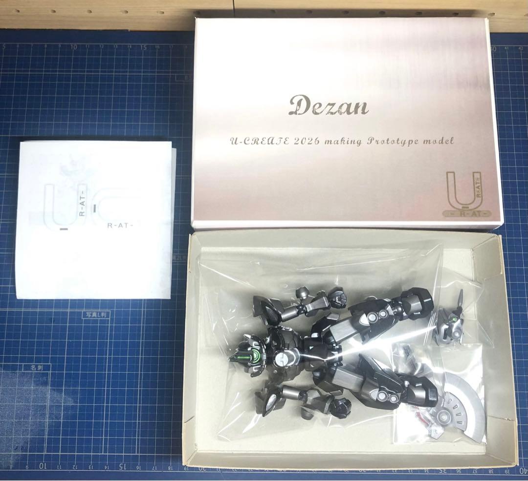 ダンボール戦機 LBXジェネラル改造機【匿名配送】