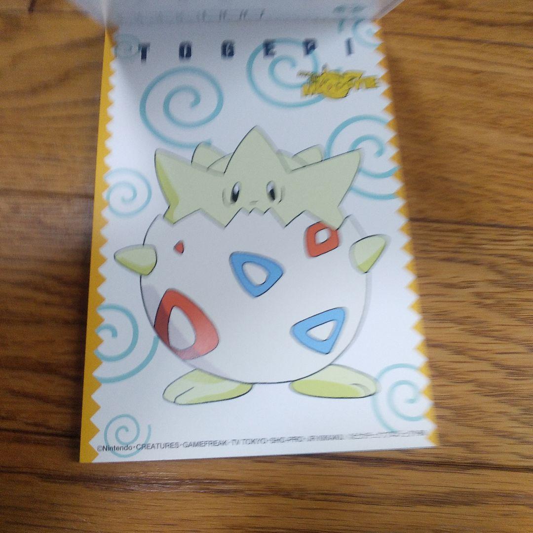 レア！新品未使用】1998年劇場版ポケットモンスター ポストカード