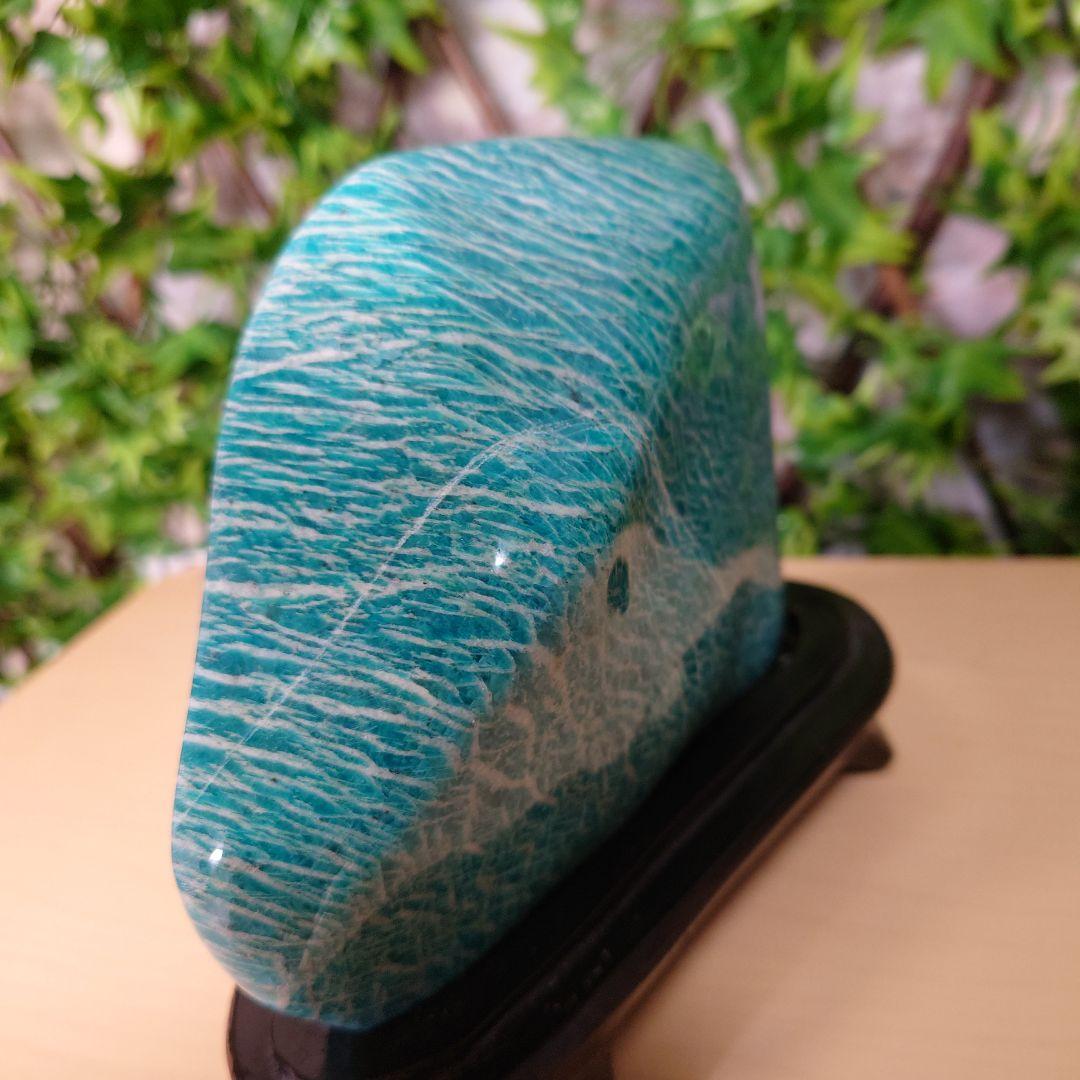 【希望が叶う石♡】アマゾナイト原石1.76kg 台座付き