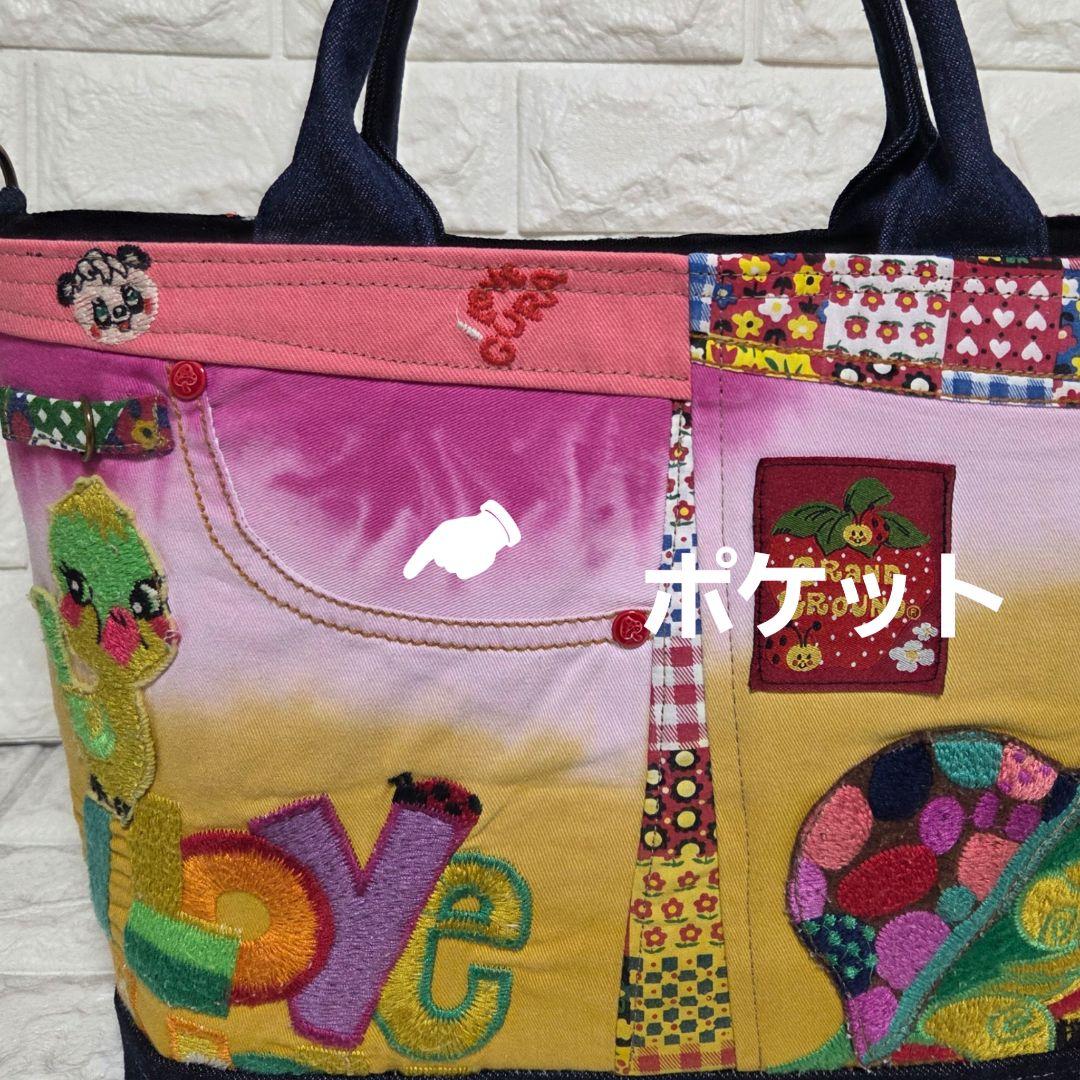 SA様☘️専用】927 デニム＊リメイク＊パンダ＊バッグ＊トートバッグ