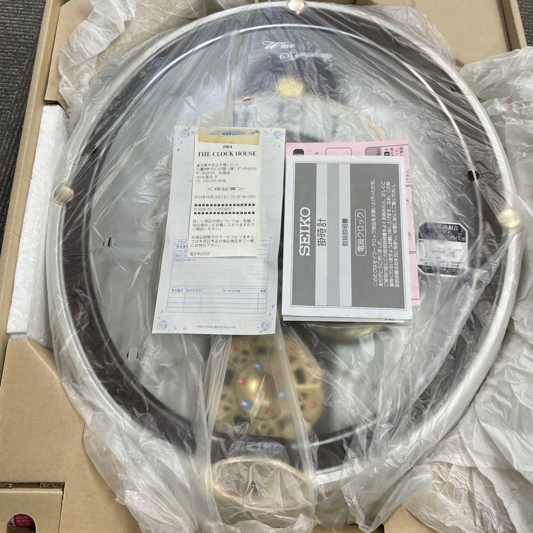 SUMO 公式アカウント03 さん専用 SEIKO からくり時計 動作品