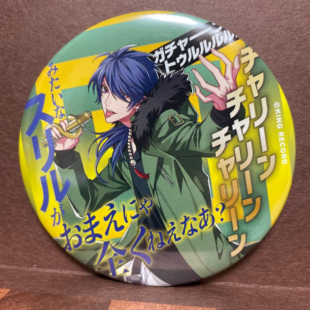 ヒプマイ 有栖川帝統 Fling Posse パンチライン缶バッジ - メルカリ