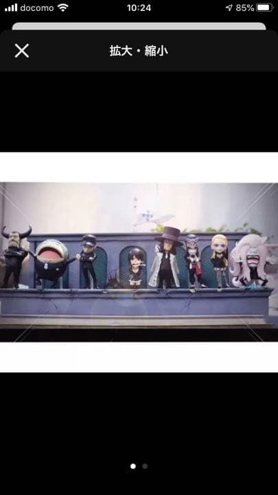 ワンピースジオラマ　確認用