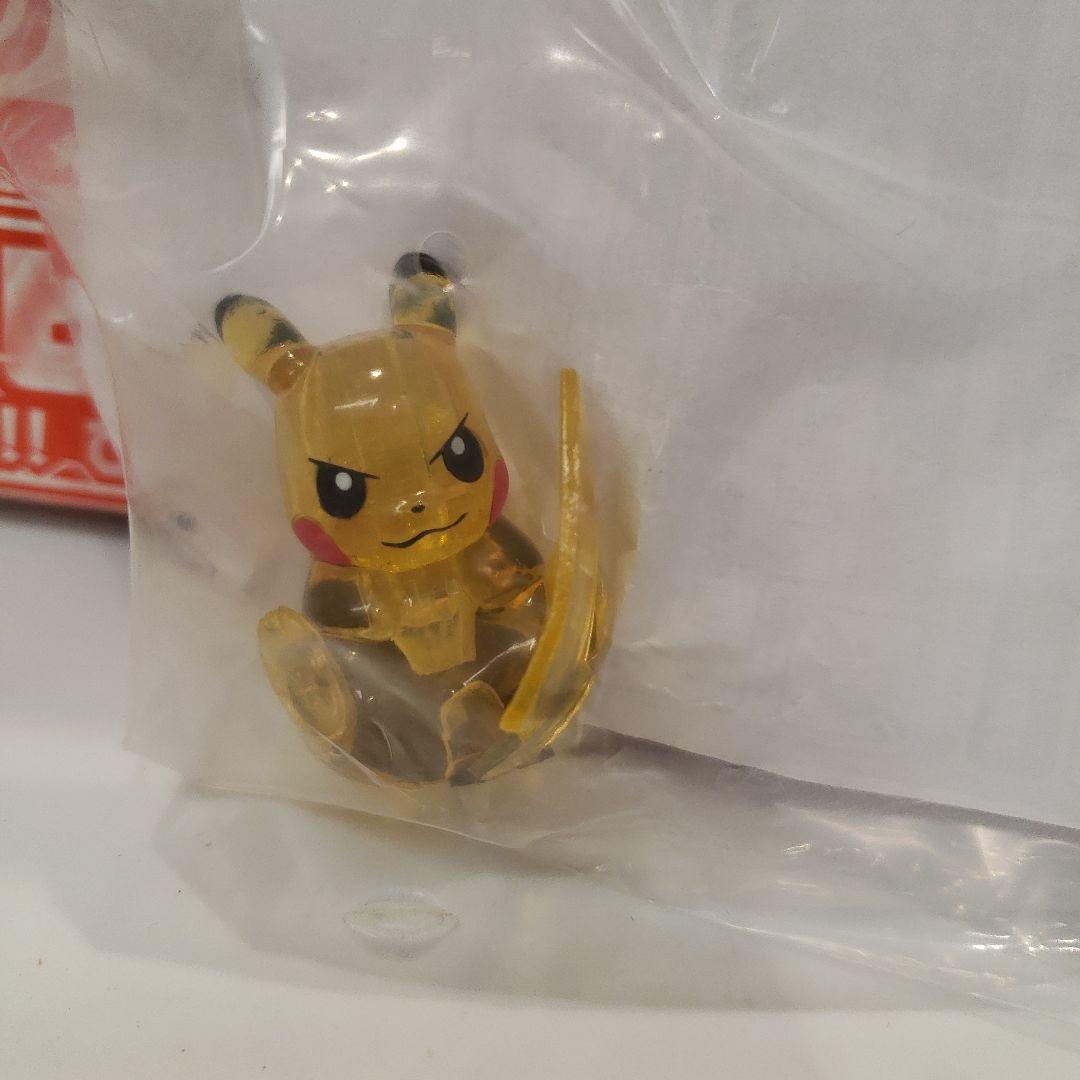 ピカチュウ ピカチュート 非売品 モンコレ TOMY ポケモン フィギュア