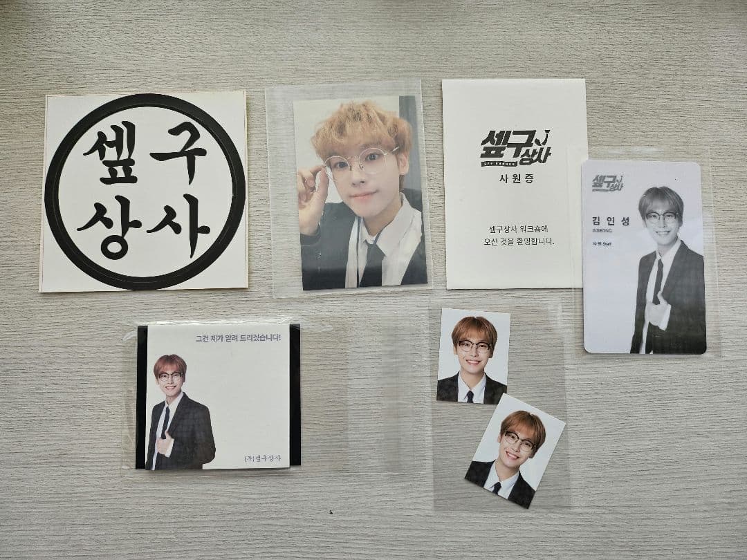 SF9 インソン トレカ セプク商事 | Shop at Mercari from Japan! | Buyee