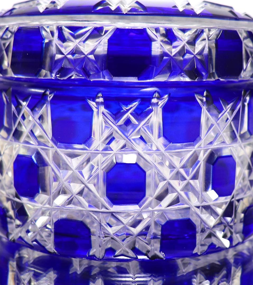 オールド・バカラ ドーム型 全面切子装飾 ディアマン・ピエーリー 青色被せ蓋物