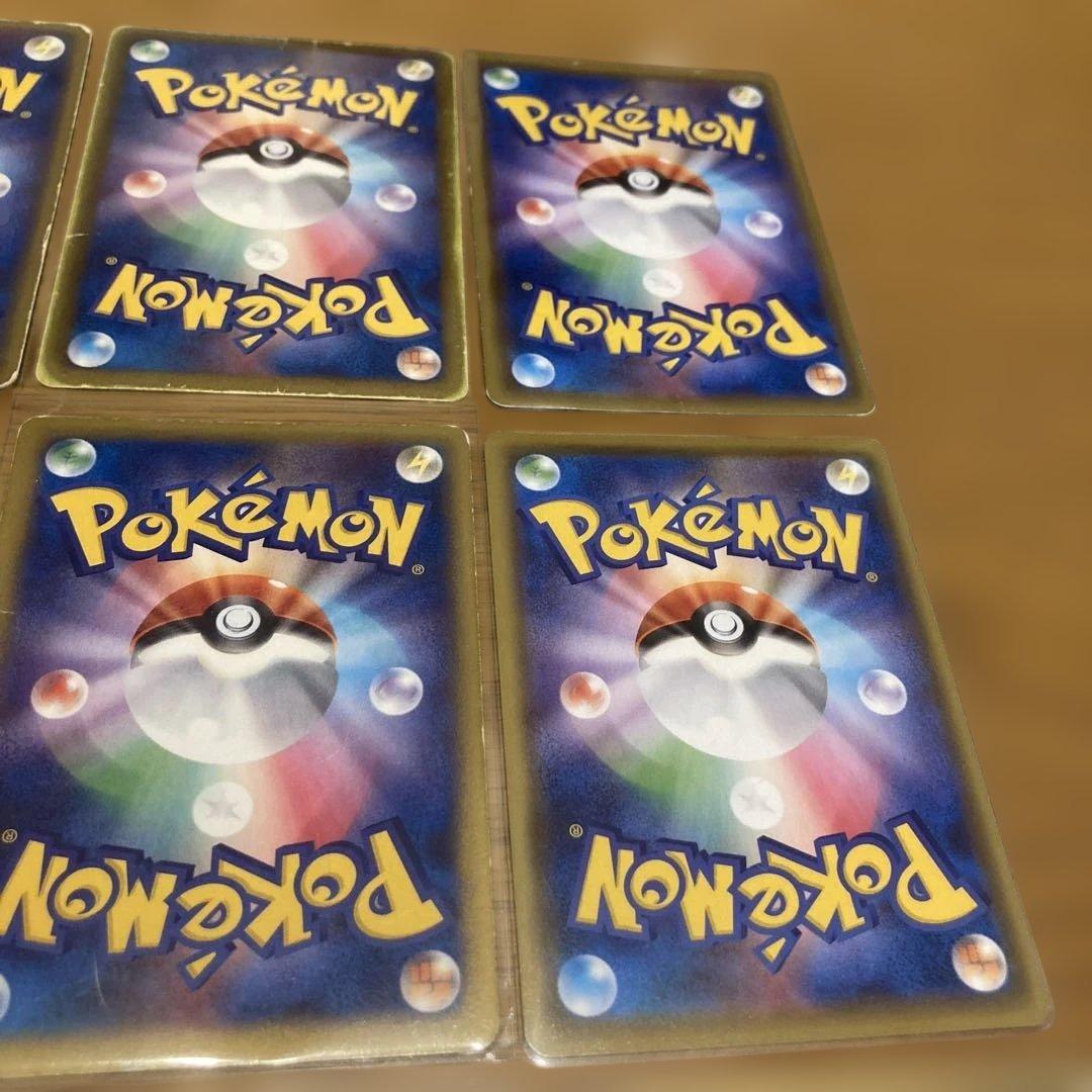 旧ポケモンカード　20枚　まとめ売り　プロモ