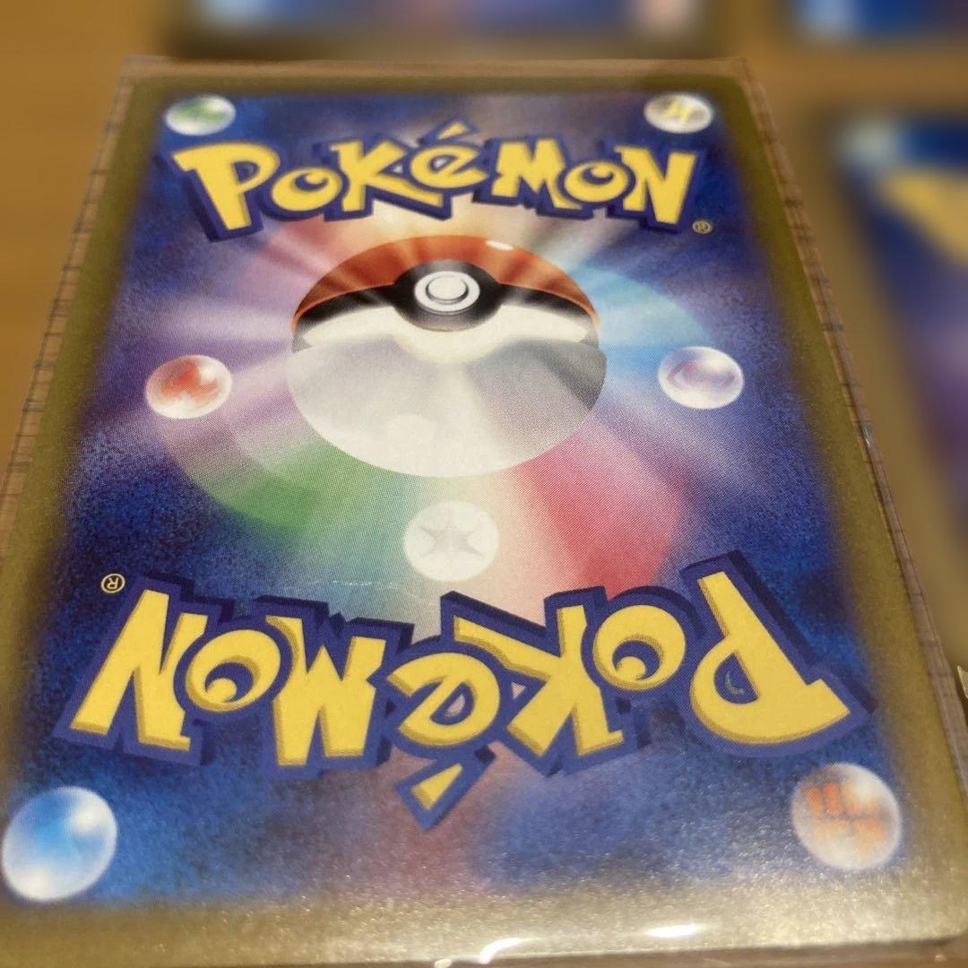 旧ポケモンカード　20枚　まとめ売り　プロモ