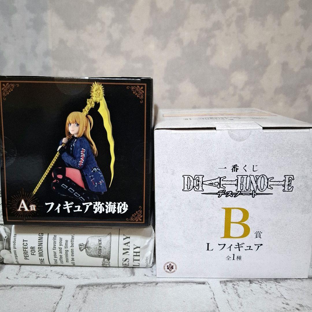 デスノート A賞 弥海砂 ミサミサ B賞 L フィギュア2点セット 未開封