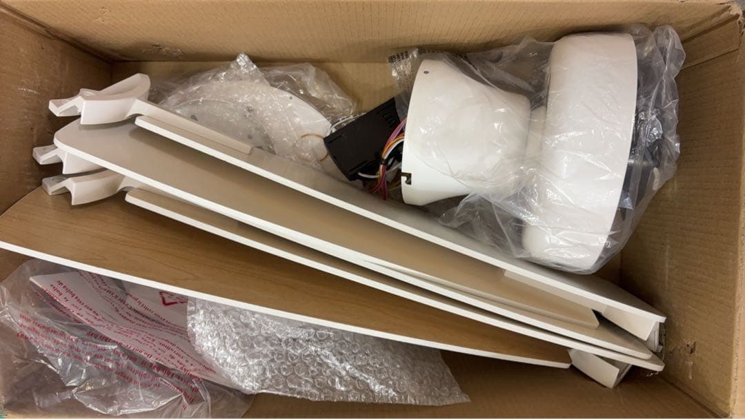 TALOYA シーリングファンライト Φ132cm 調光 調色