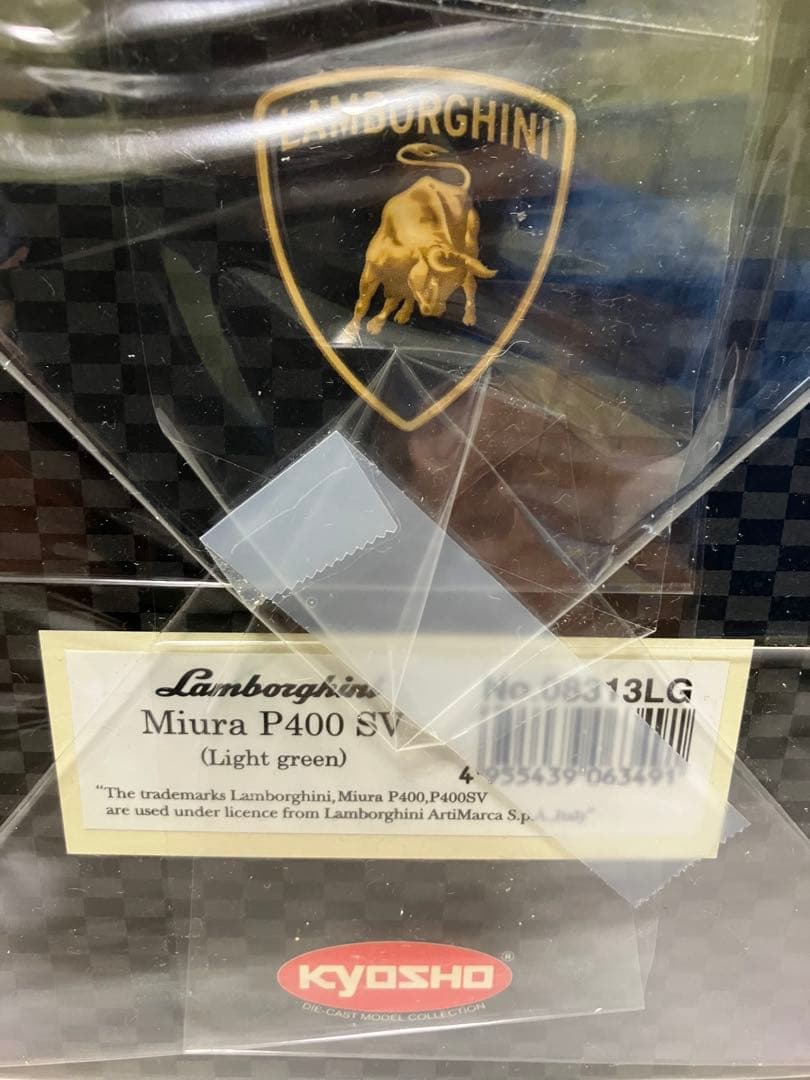 京商 1/18 ランボルギーニ ミウラ SV ライムグリーン - メルカリ