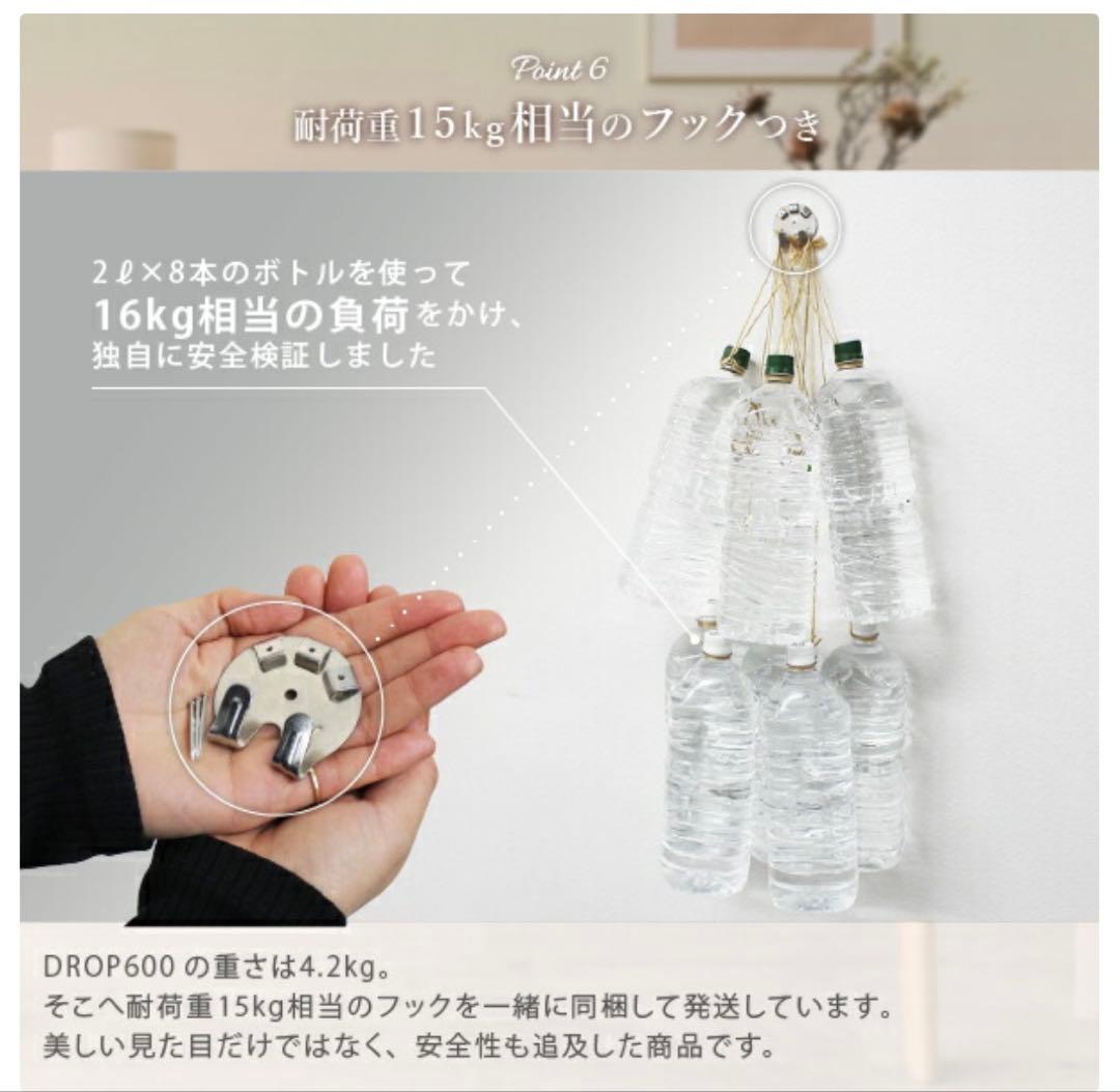 DROP 600 ノンフレームミラー 60x65cm