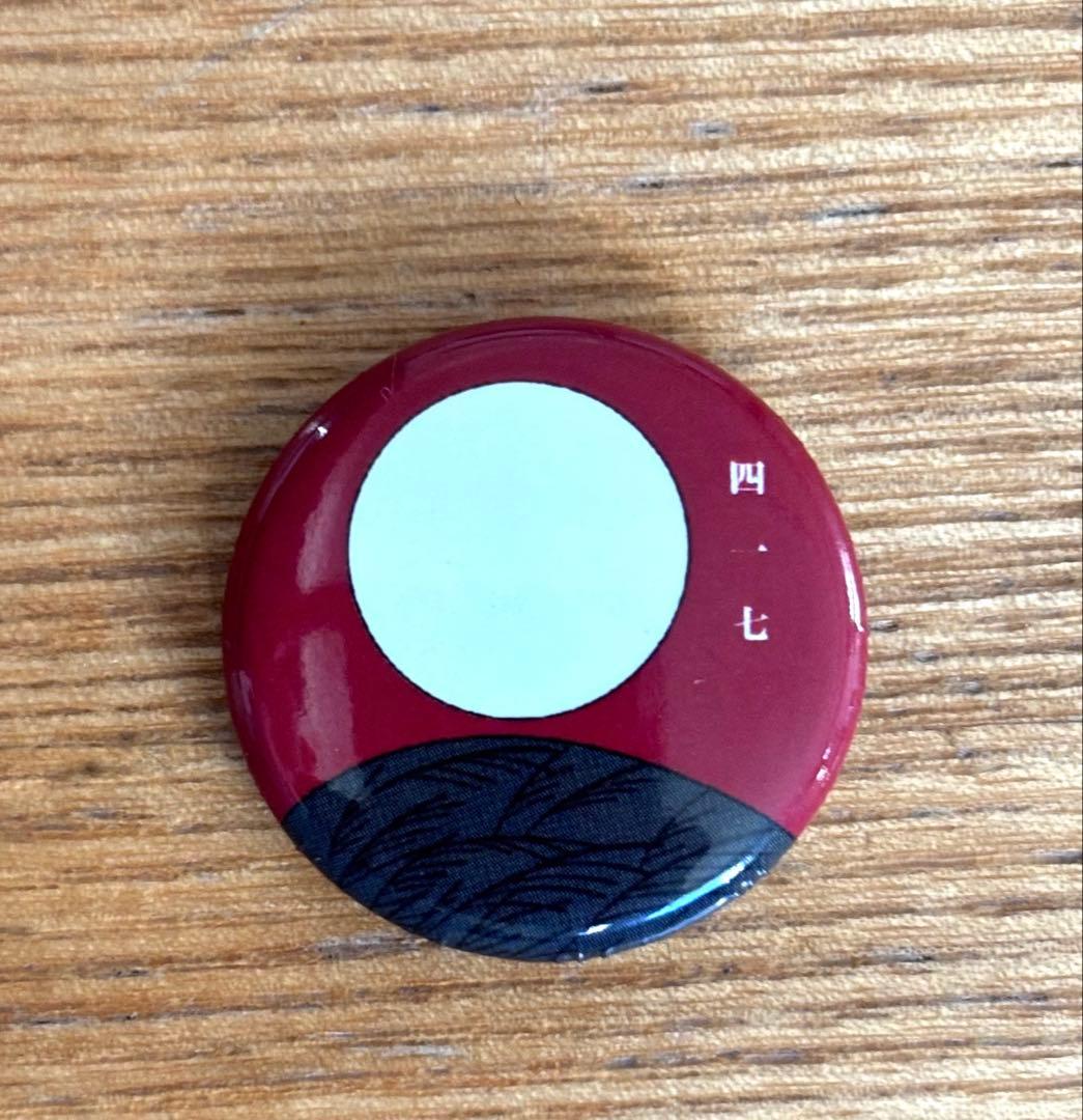 椎名林檎 ライジングサンロックフェスティバル 2025 アーティスト缶