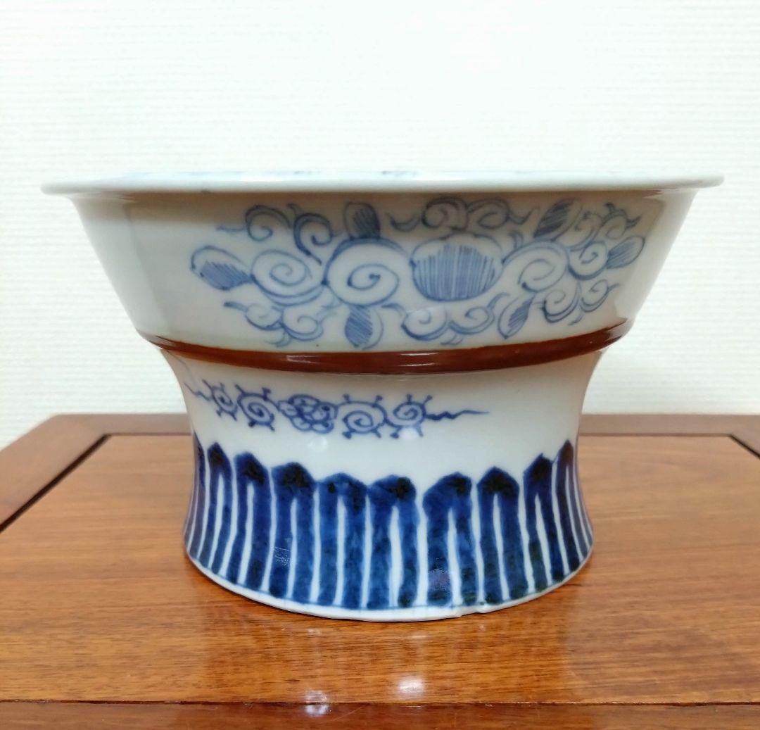 盃洗□染付松紋 唐草 酒器 杯洗 伊万里 明治期 古美術