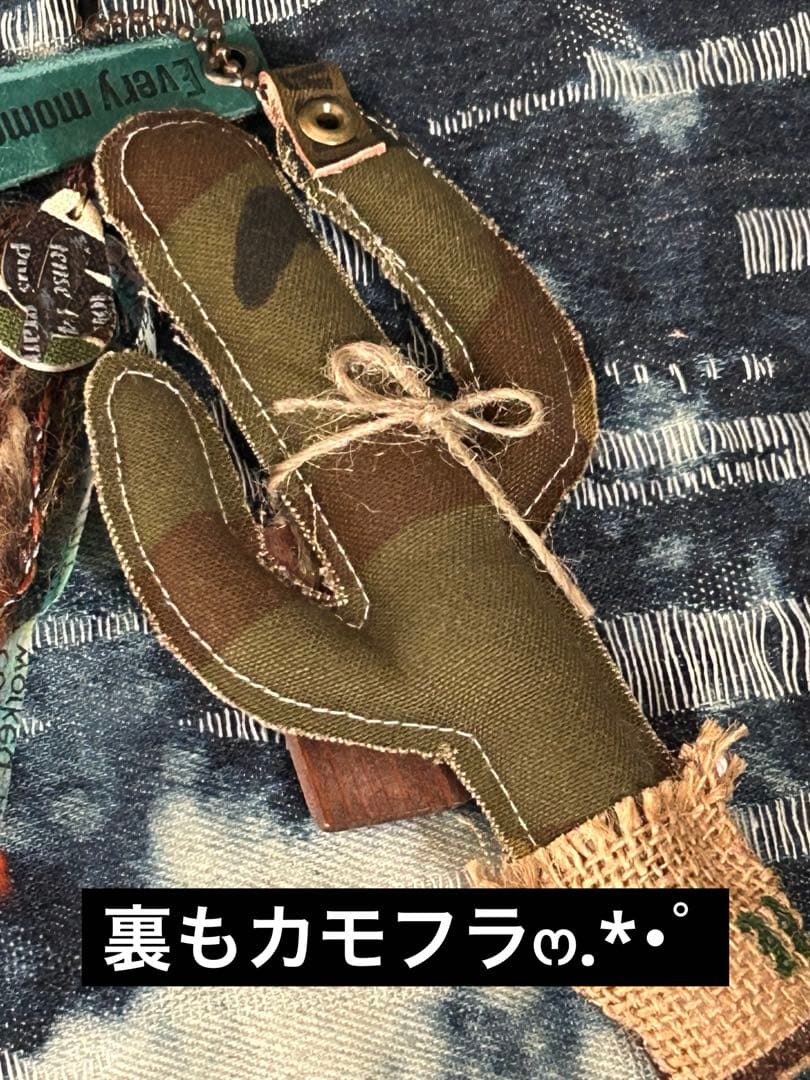 カモフラサボちゃんバッグチャーム No.207