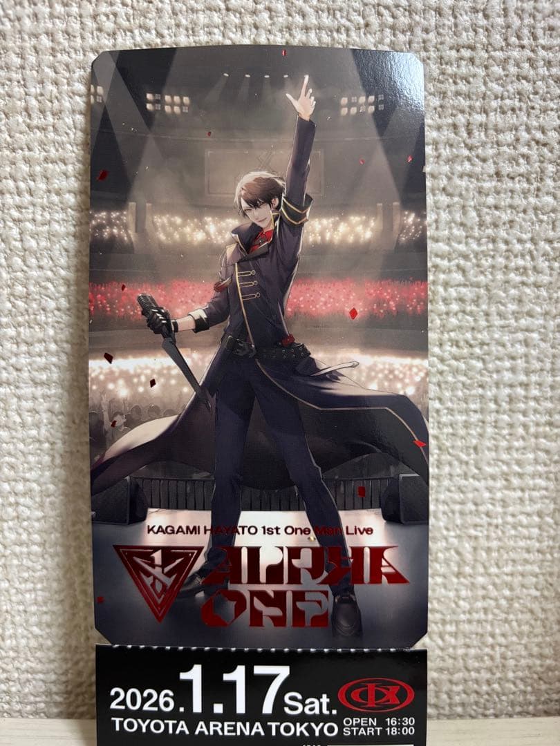 加賀美ハヤト》1st One Man Live FC特典 メモリアルチケット - メルカリ