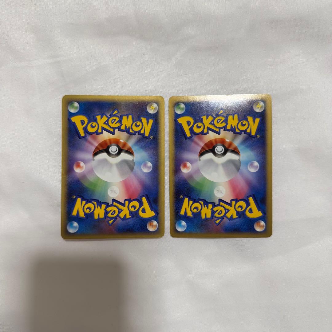 l*e様 ポケモンカード　リザード LV.32 リザードンLV.76