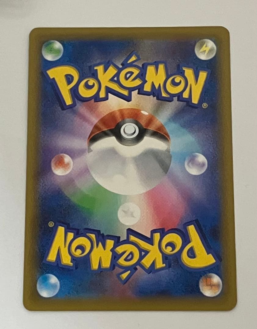 MレックウザEX プロモカードパック 25th ANNIVERSARY - メルカリ