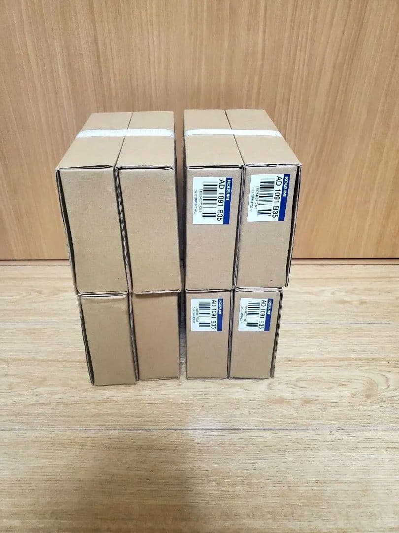 KOIZUMI AD 1091 B35 ダウンライト