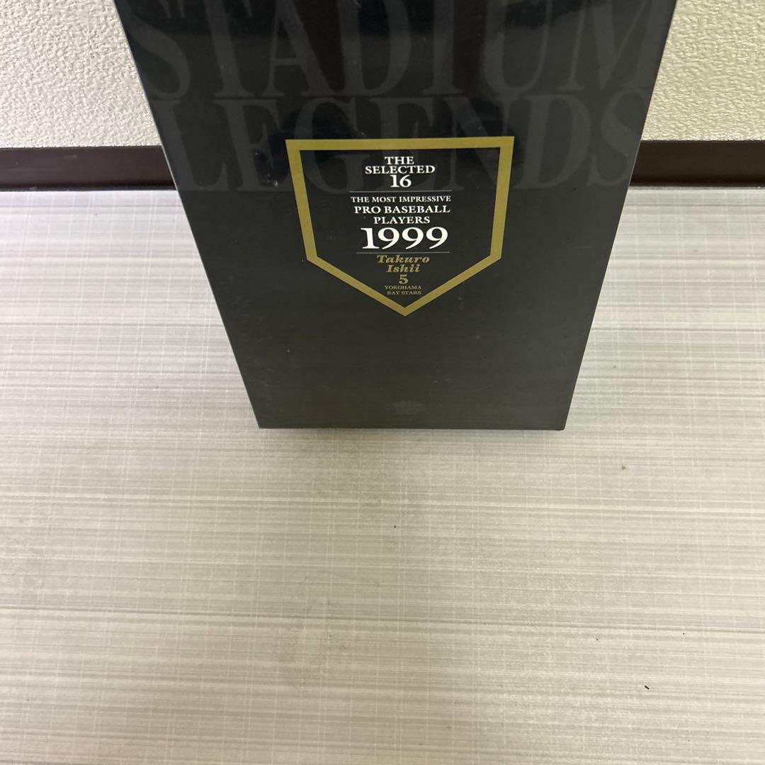 WCBF1999 Stadium Legends  石井琢朗　横浜ベイスターズ