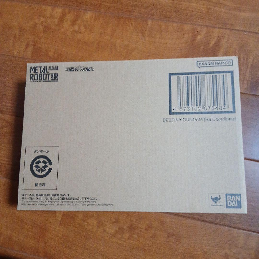 メタルロボット魂デスティニーガンダム(Re:Coordinate)