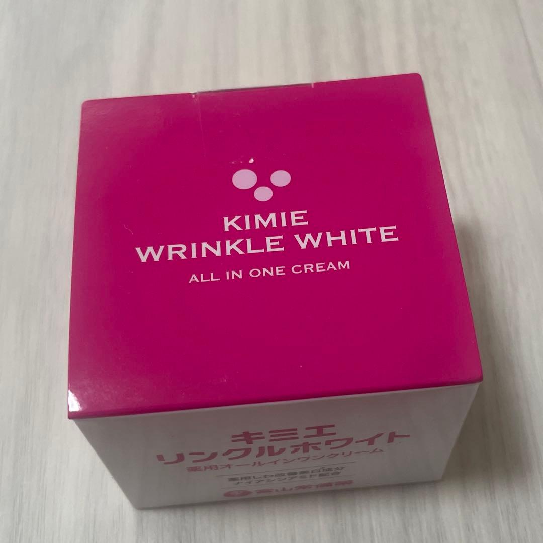 キミエ リンクルホワイト50g2箱 薬用オールインワンクリーム - メルカリ