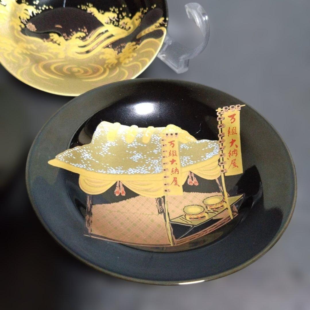 新品 有田焼 幸楽窯 小皿3枚　長崎くんち　万屋町　長崎県